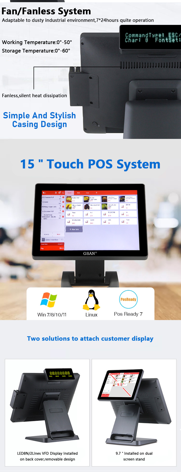 simple y elegante Design Touch POS Sistema