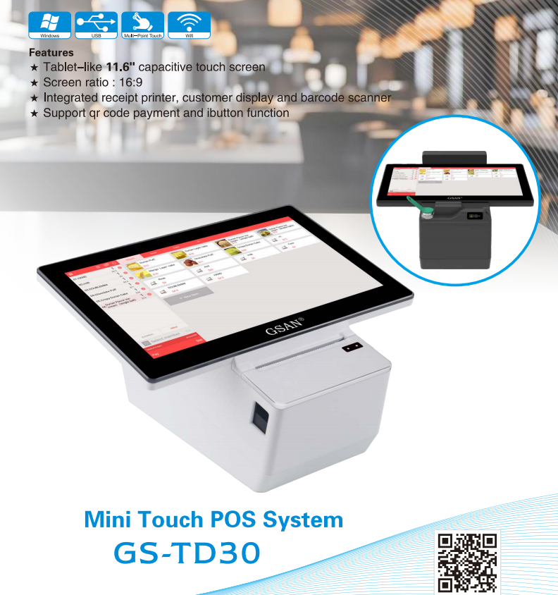 Características del sistema pos con pantalla táctil TD30