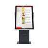 GS-H3 Windows System Touch Screen Hardware de terminal POS para negocios