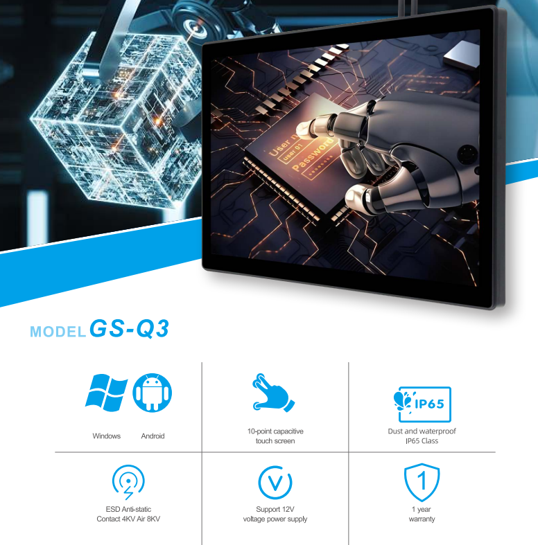 21.5funci&oacute;n de PC industrial