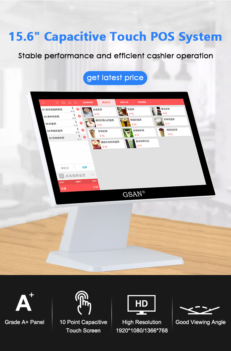 15.6 '' TOUCH TOUCH SISTEMA DE POS 