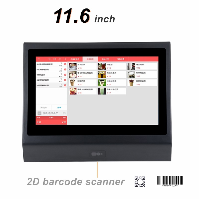 sistema POS con escáner de código de barras 2D