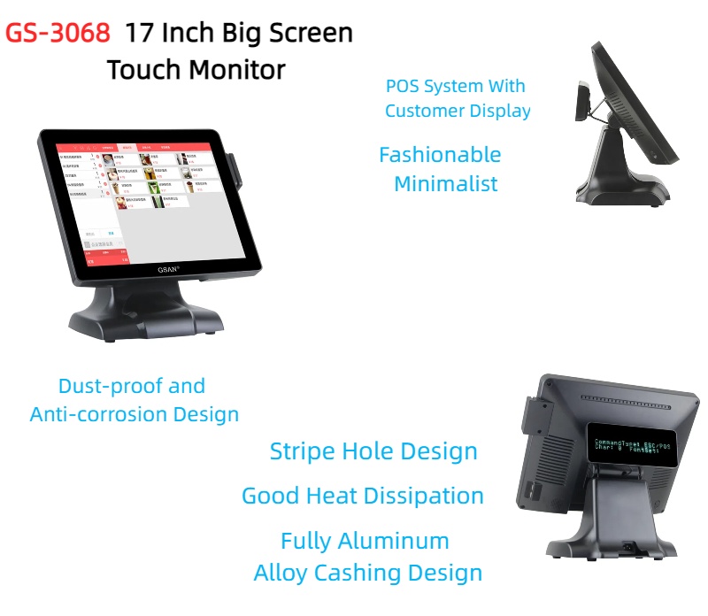 17 pulgadas Sistema POS Cajero Detalles de la máquina 