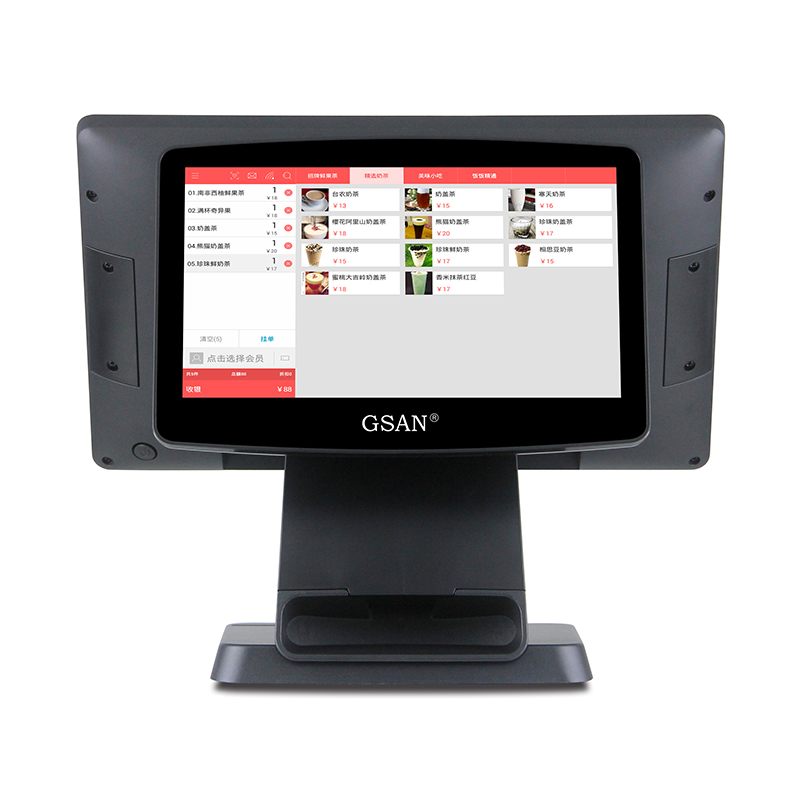 GS-A5 Online Stable Desktop Screen Touch System System Hardware para la venta