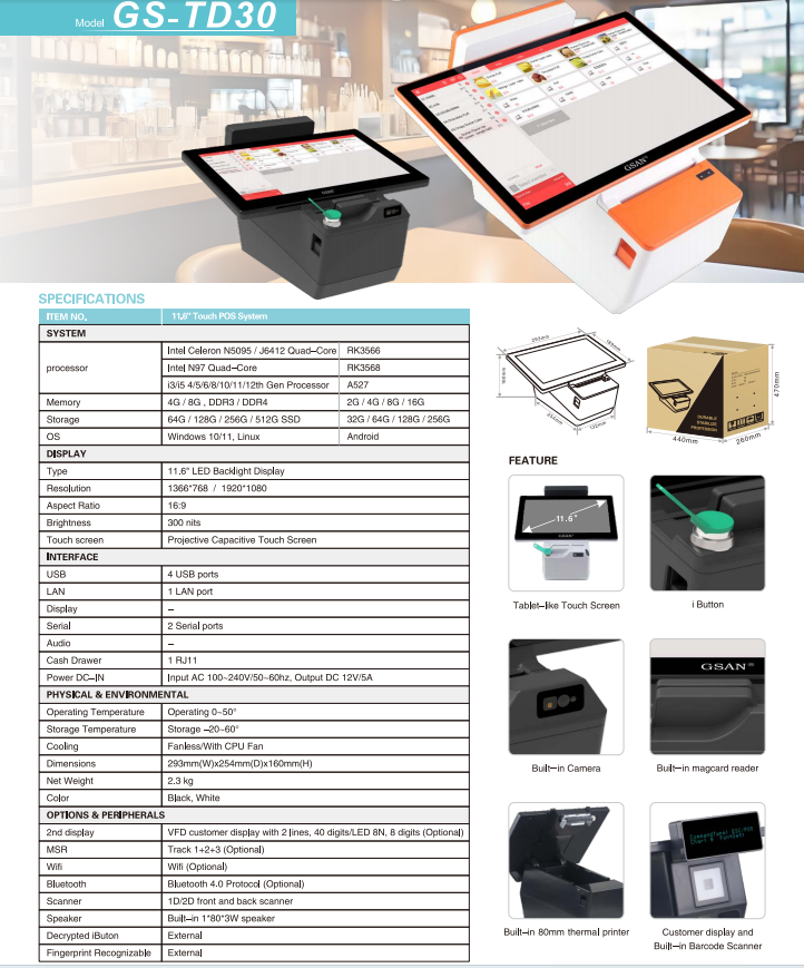 Sistema GS-TD30 Touch POS