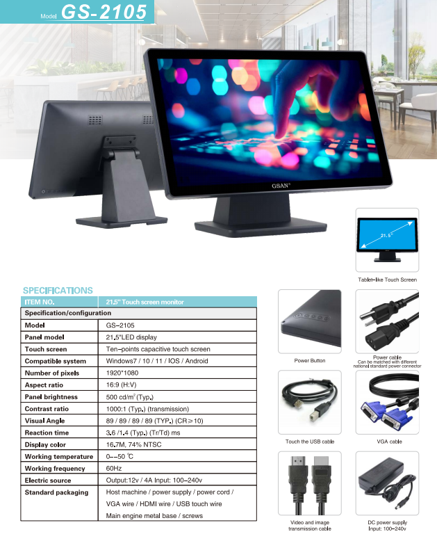 2105 Monitor táctil