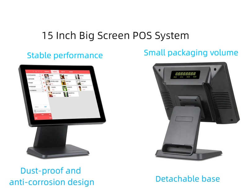 Sistema pos de pantalla grande de 15 pulgadas