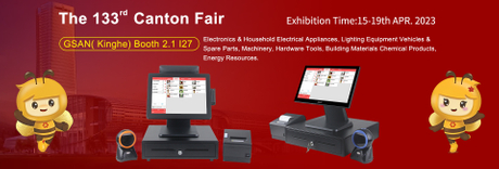 Canton Fair.jpg