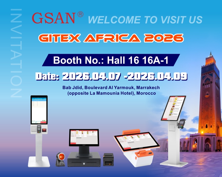 Invitación a GITEX ÁFRICA 2026