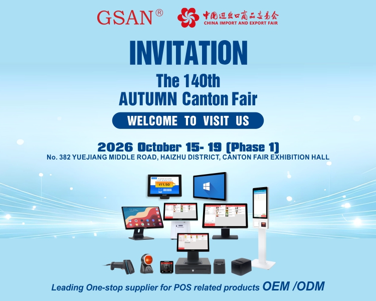 GSAN Invitación: visítenos en la 140.a Feria de Otoño de Cantón 2026