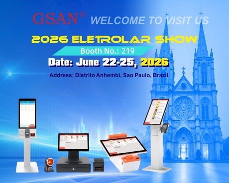 Brazil Exhibition.jpg