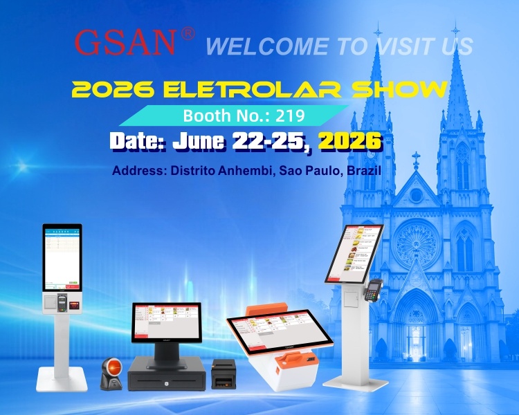 Invitación: Conozca a GSAN en la Feria Eletrolar 2026 en São Paulo